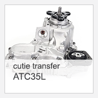 ATC35L