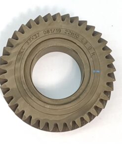 Alternative view of Pinion Viteza A 3-A[33/37] ML5C, ML6   233682 / 9651283080
